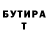 Метадон VHQ M. A