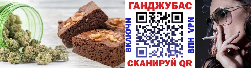 Cannafood конопля  Киржач 