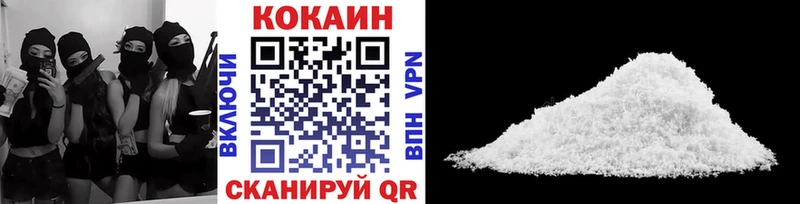 наркотики Киржач kraken онион КОКАИН Боливия