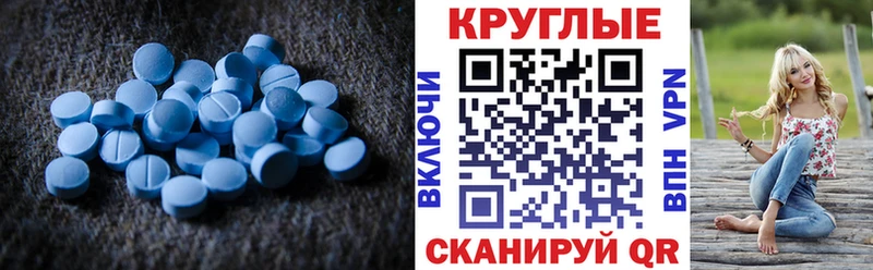 Экстази XTC Киржач