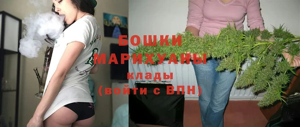 наркотики Касимов