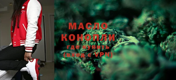 скорость mdpv Карпинск