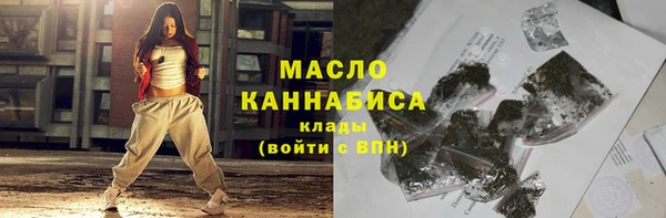 мескалин Козельск