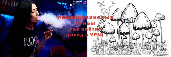 круглые Киренск