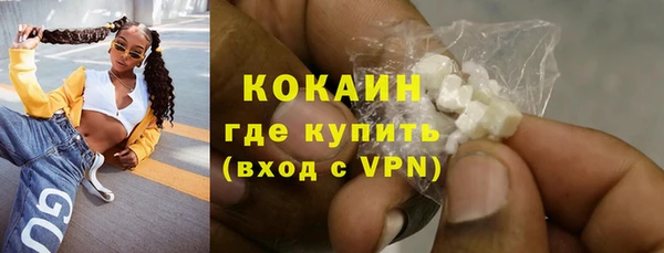 круглые Киренск