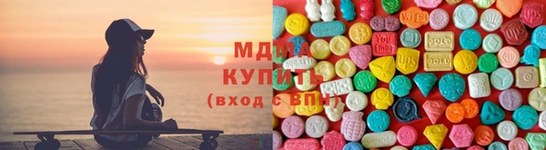 круглые Киренск