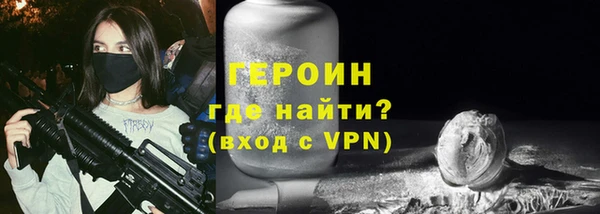 ешки Кинешма