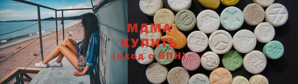 сатива Киреевск
