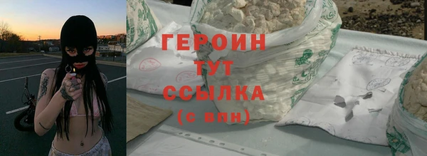 сатива Киреевск