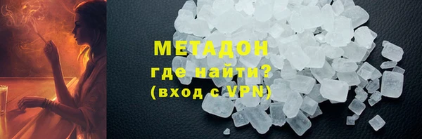 сатива Киреевск