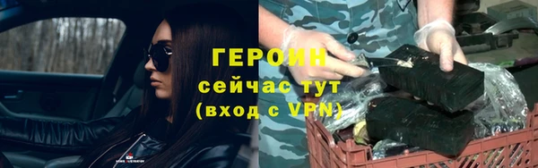 ешки Кинешма