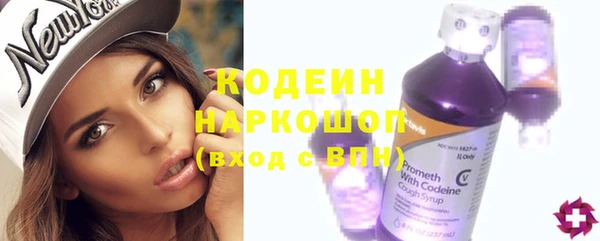 сатива Киреевск