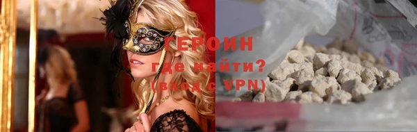 сатива Киреевск
