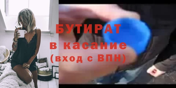 круглые Михайловка