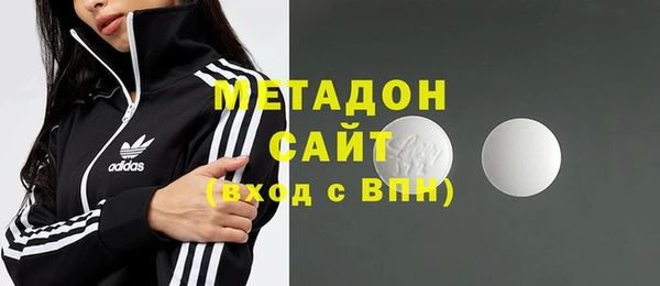 прущий лед Козловка