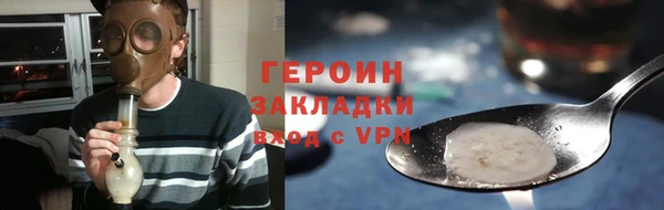 ешки Кинешма