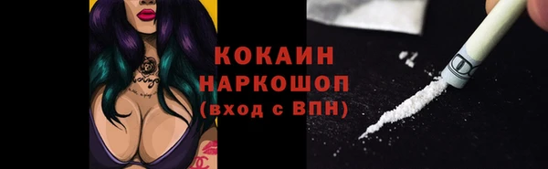 круглые Киренск