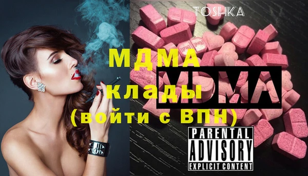 круглые Киренск