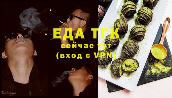 круглые Киренск