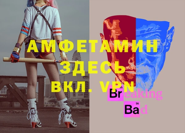 наркотики Касимов