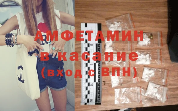 соль курить ск Карталы