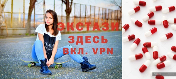 скорость mdpv Карпинск