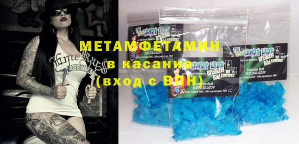 сатива Киреевск