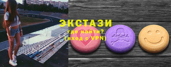 ешки Кинешма