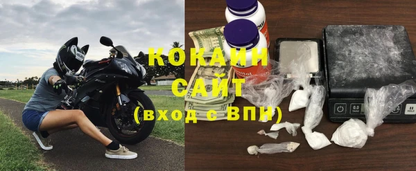 ешки Кинешма