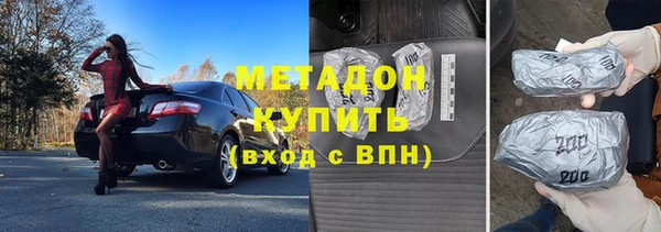 сатива Киреевск