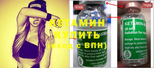 круглые Киренск