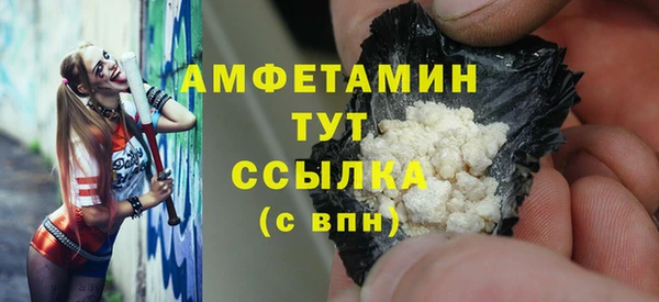 ешки Кинешма