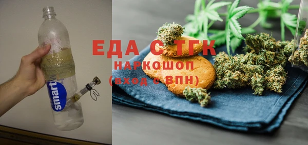 круглые Киренск