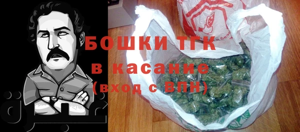ешки Кинешма
