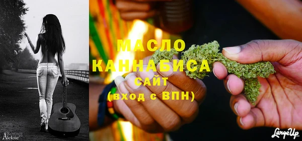 круглые Киренск