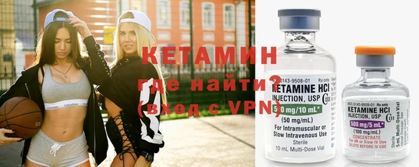 круглые Киренск