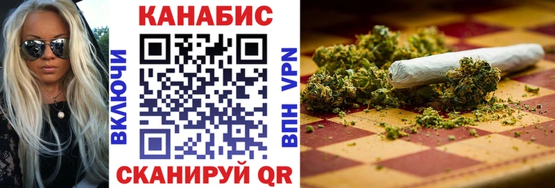 Конопля White Widow  что такое   Киржач 